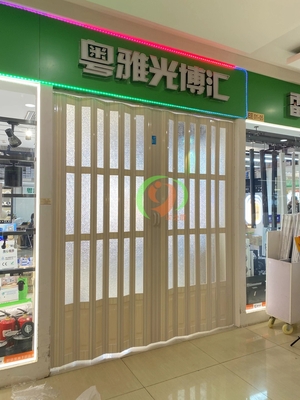 折叠门