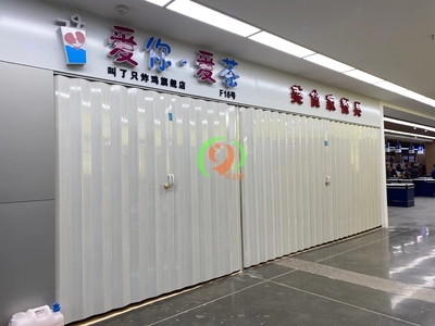 折叠门