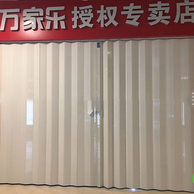 PVC折叠门
