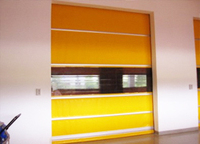 KSM313型日夜组合门